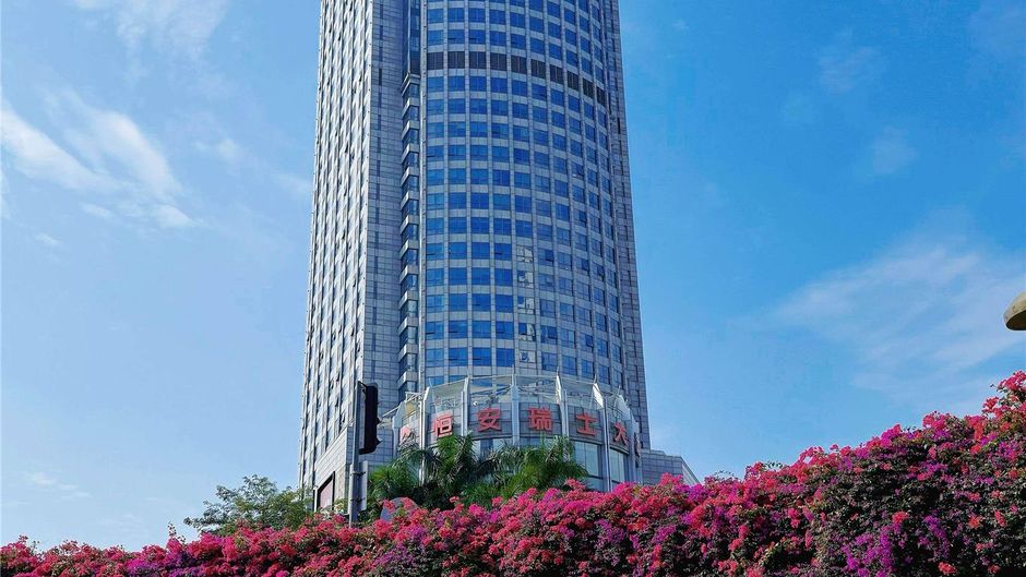 Swissotel Foshan Exterior