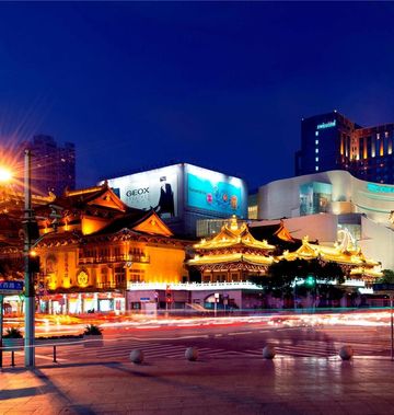 Swissotel Grand Shanghai