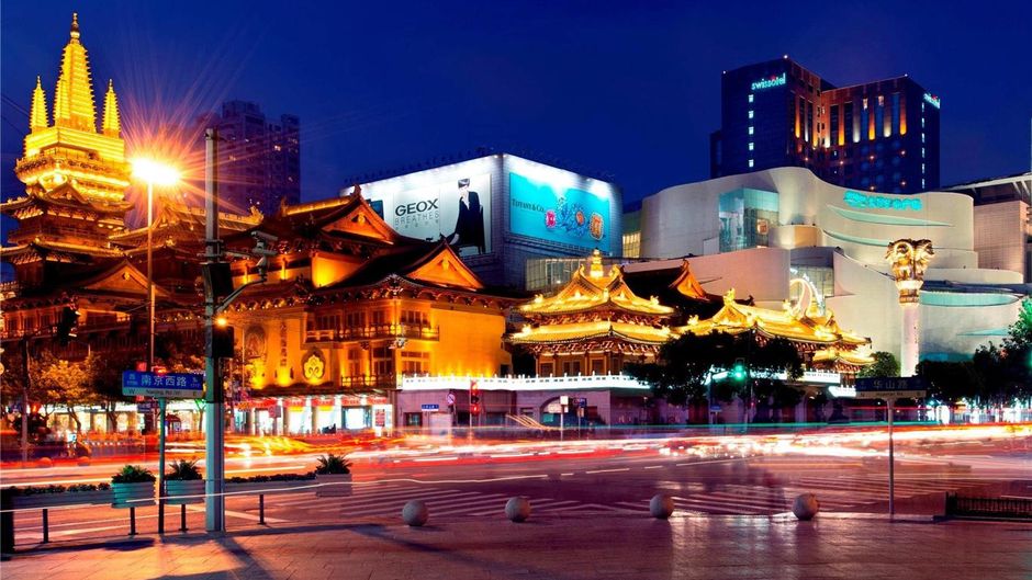 Swissotel Grand Shanghai Exterior