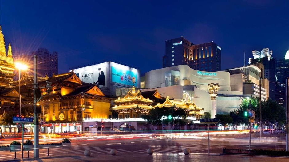 Swissotel Grand Shanghai Other