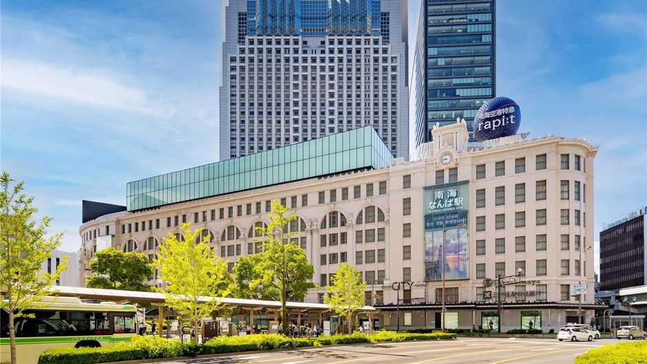 Swissotel Nankai, Osaka Exterior