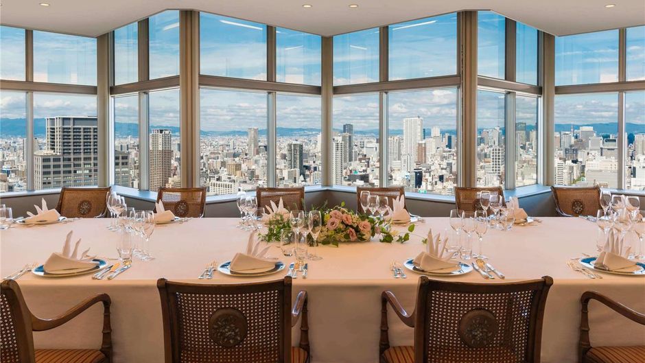Swissotel Nankai, Osaka Meeting