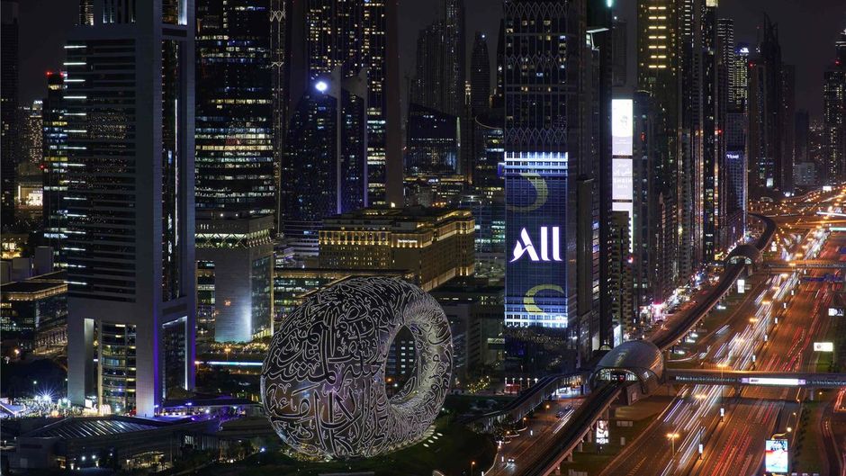 The Fairmont Dubai Other