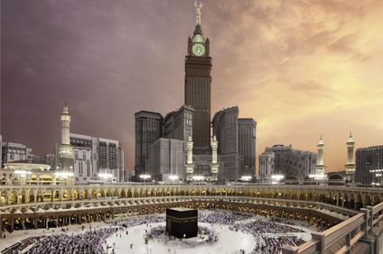 Makkah Clock Royal Tower, Fairmont Hotel