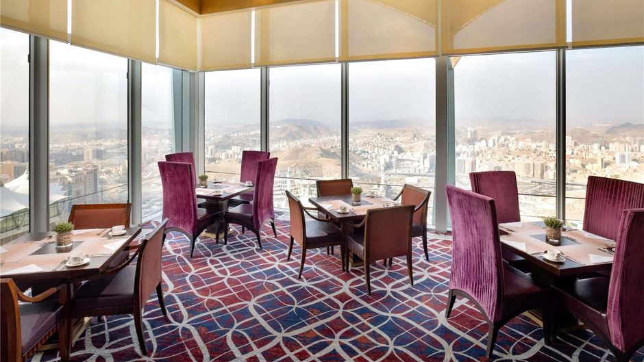 Makkah Clock Royal Tower, Fairmont Hotel Room