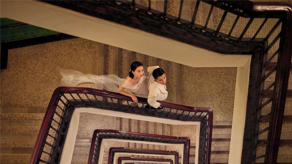 Fairmont Peace Hotel Shanghai Other
