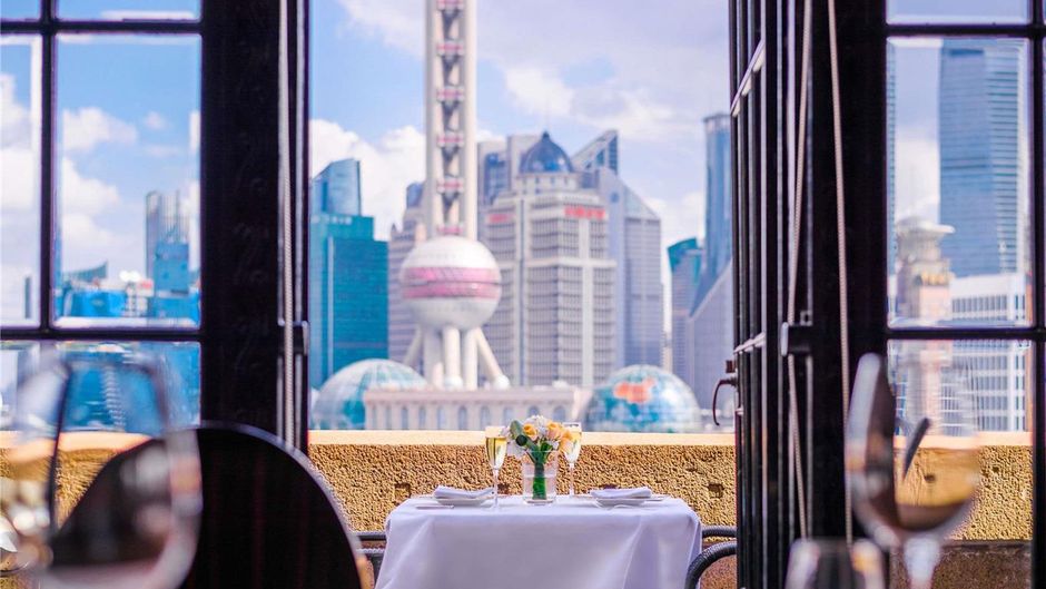 Fairmont Peace Hotel Shanghai Restaurant