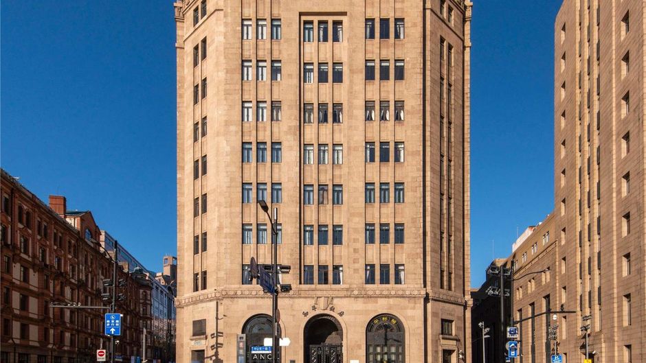 Fairmont Peace Hotel Shanghai Exterior