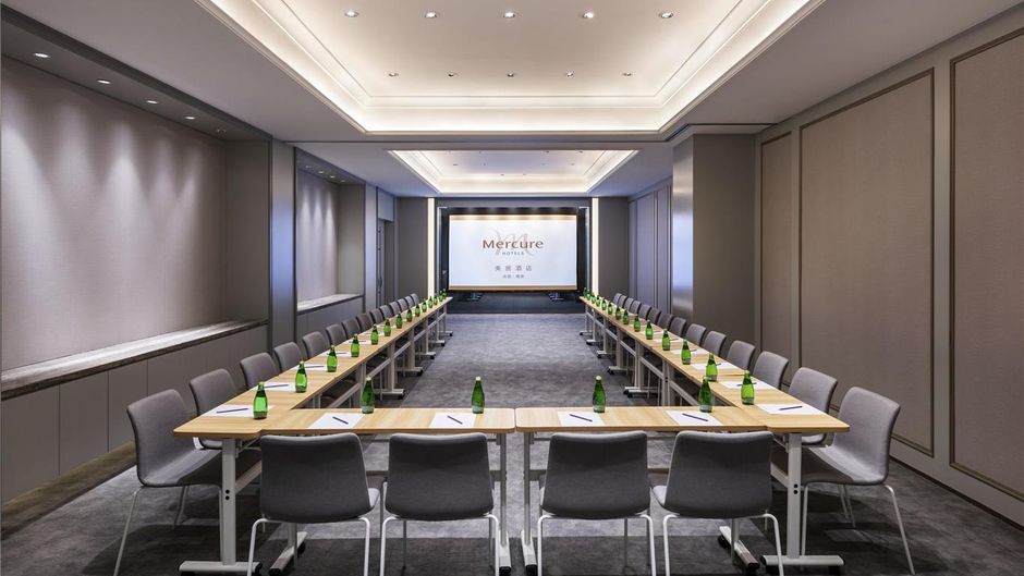 Mercure Suzhou City Center Meeting