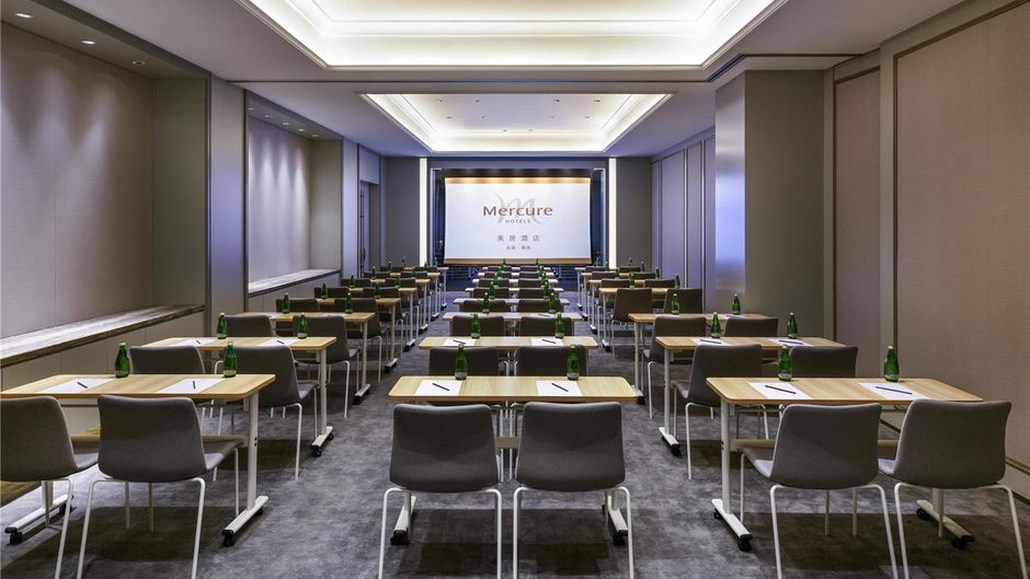 Mercure Suzhou City Center Meeting