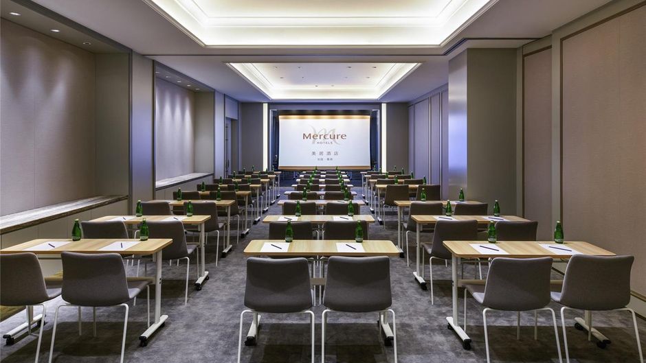 Mercure Suzhou City Center Exterior