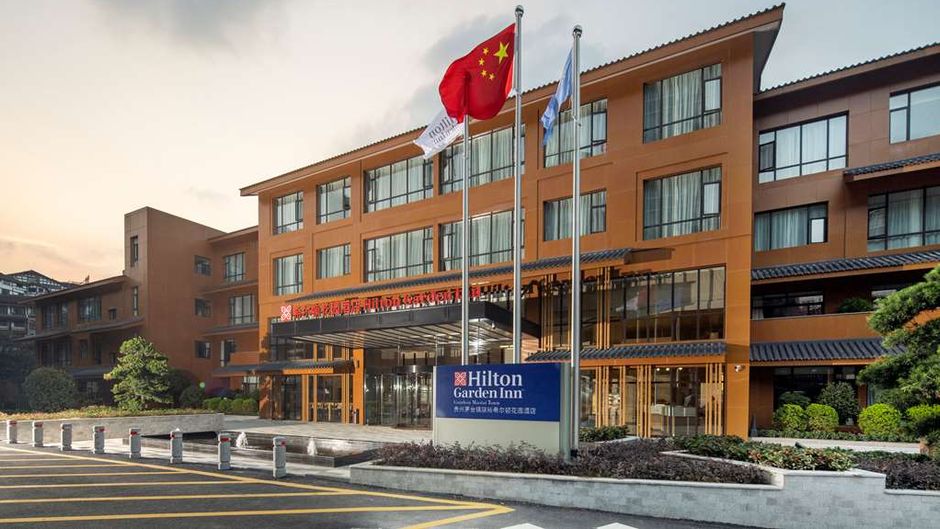Hilton Garden Inn Guizhou Maotai Town Exterior