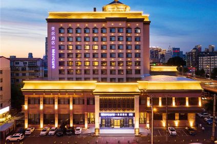 Mercure Harbin Hexing Road