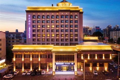 Mercure Harbin Hexing Road