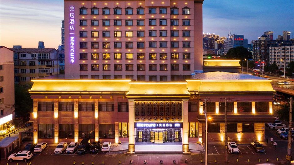 Mercure Harbin Hexing Road Exterior