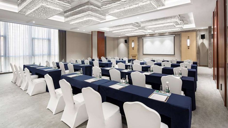 Wyndham Kunming Panlong Meeting