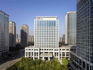 Fairmont Wuhan