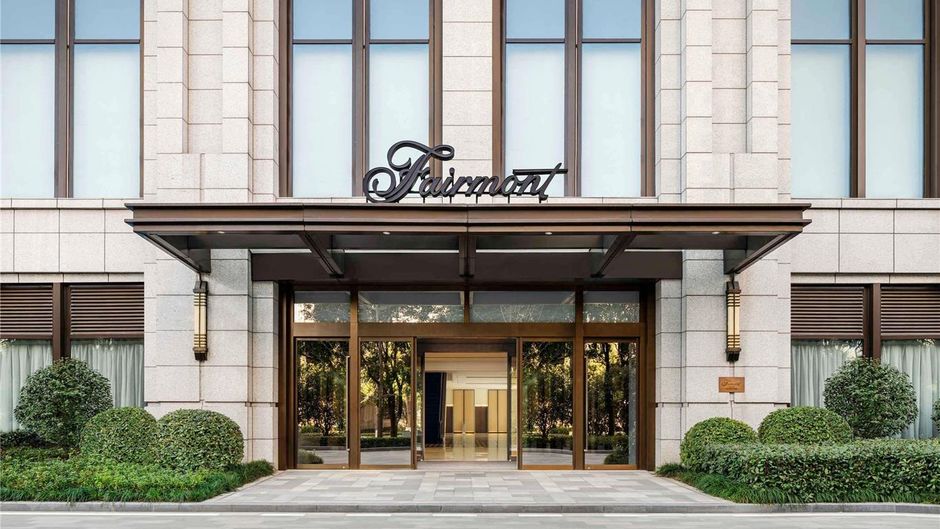 Fairmont Wuhan Exterior