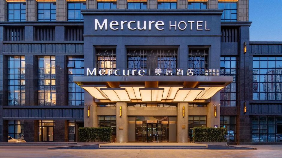 Mercure Jinan Pingyin Exterior