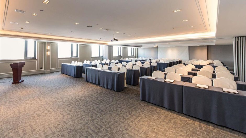 Mercure Xian City Centre Meeting