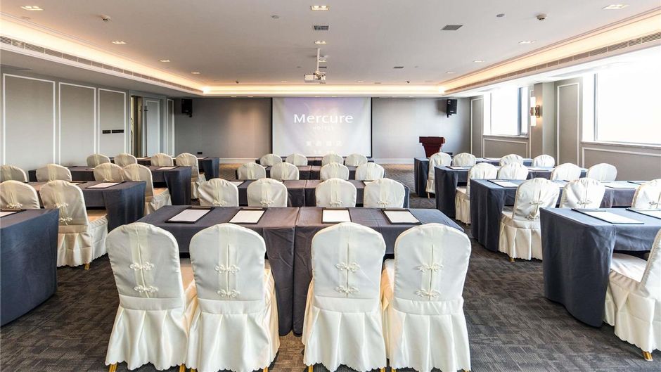 Mercure Xian City Centre Meeting