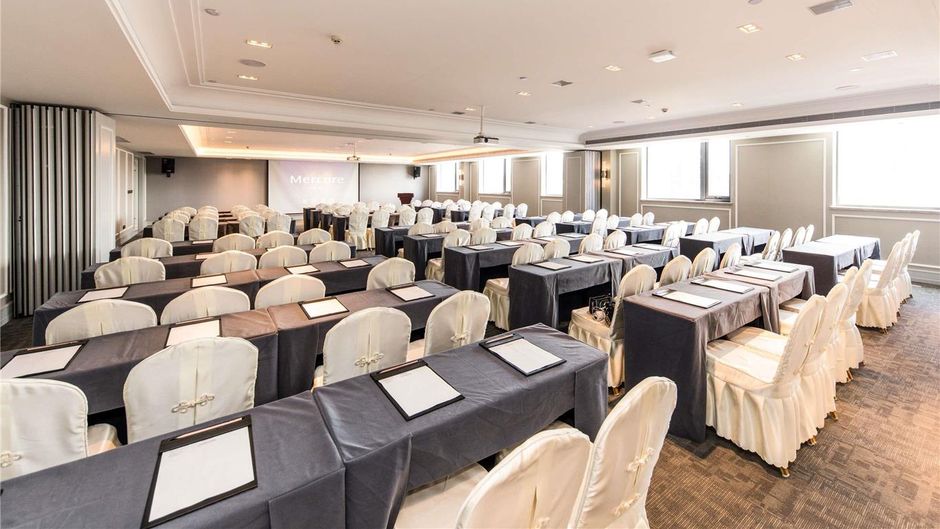 Mercure Xian City Centre Meeting