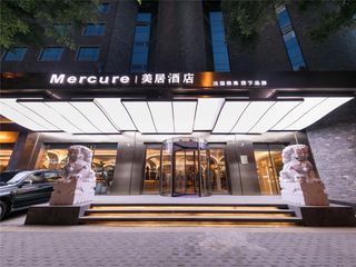 Mercure Xian City Centre