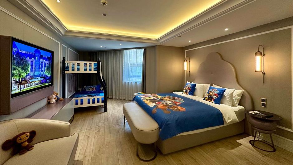 Mercure Xian City Centre Other