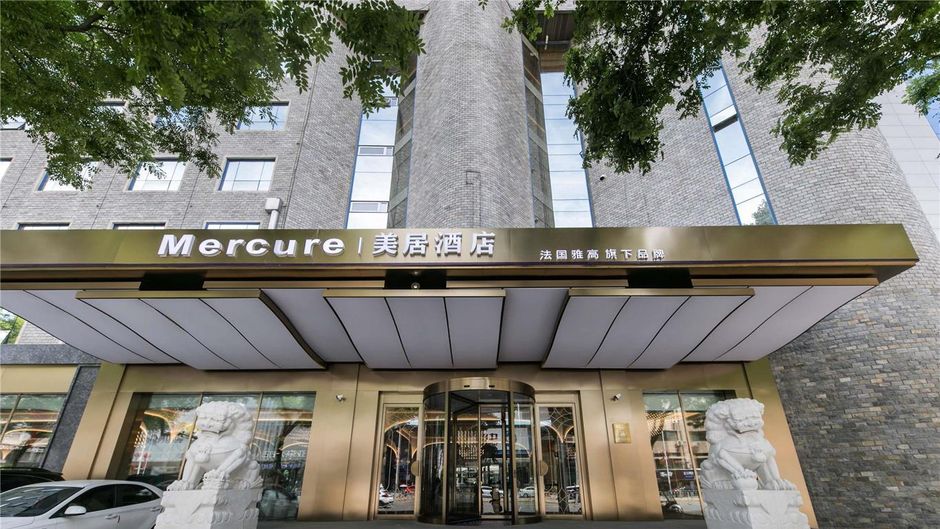 Mercure Xian City Centre Exterior