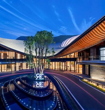 Radisson Collection Resort Nanjing