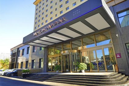 Mercure Taiyuan Downtown