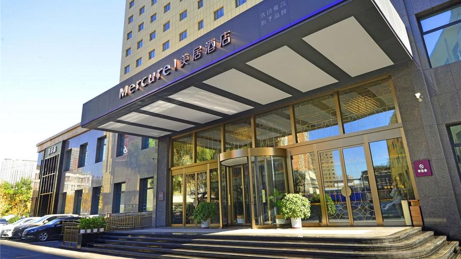 Mercure Taiyuan Downtown Exterior