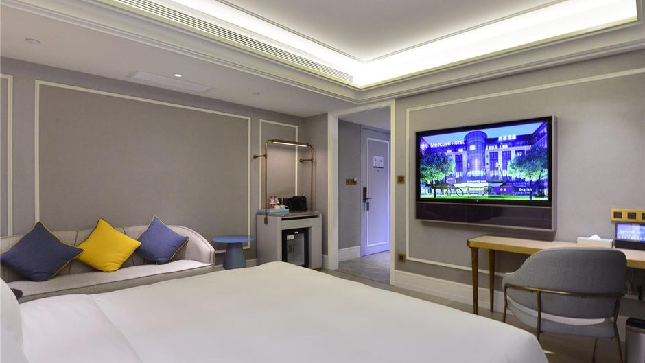 Mercure Taiyuan Downtown Room