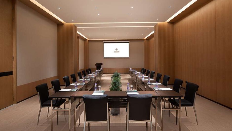 Grand Wuji Hotel Meeting