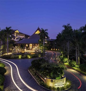 Pullman Resort Xishuangbanna