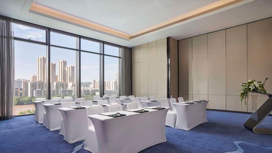 Hyatt Regency Lanzhou Meeting