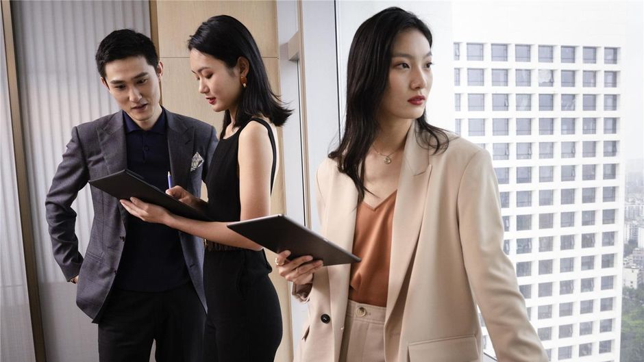 Sofitel Haikou Meeting