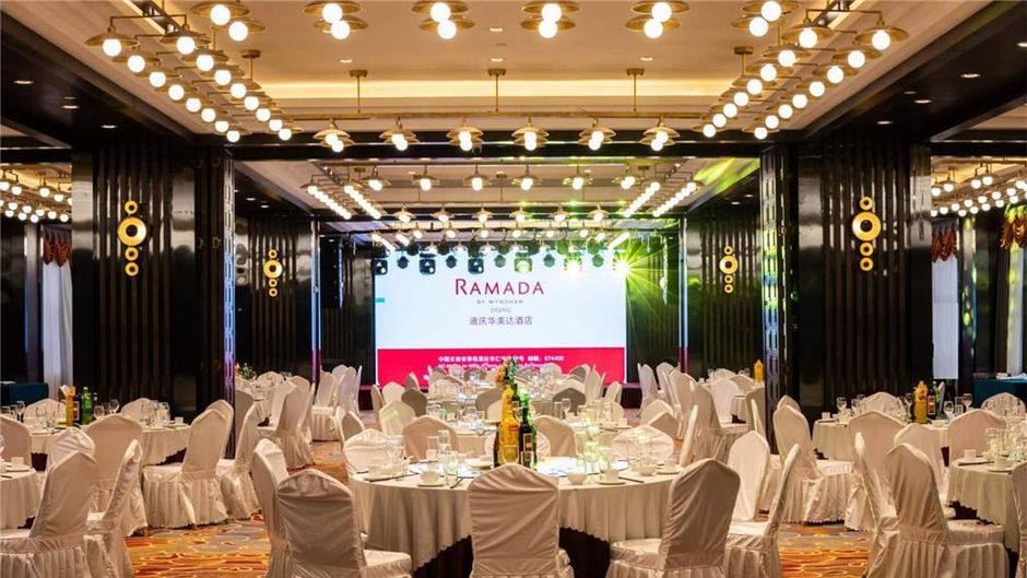 Ramada by Wyndham Diqing Meeting