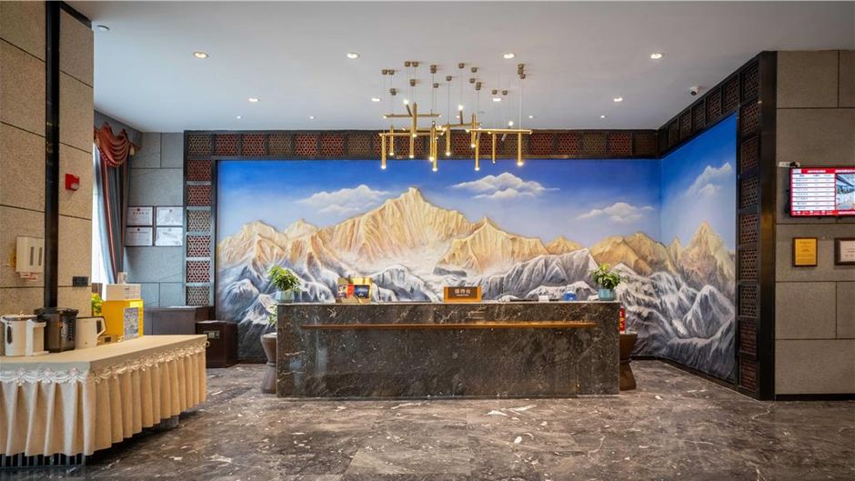 Ramada by Wyndham Diqing Lobby