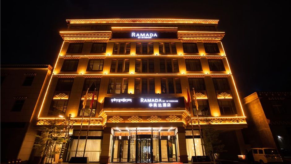 Ramada by Wyndham Diqing Exterior