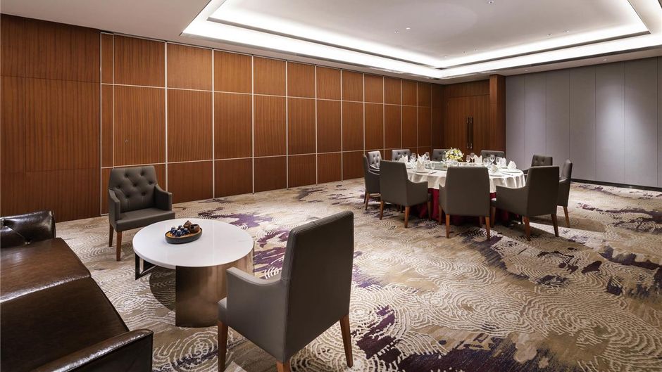 Mercure Shenzhen Pinghu Meeting