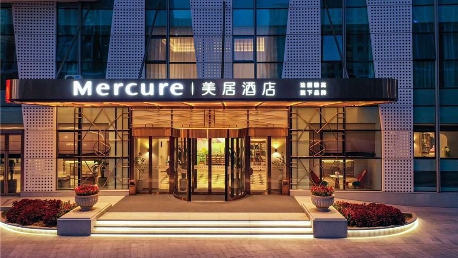 Mercure Jinan West Railway Station Exterior