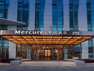 Mercure Jinan West Railway Station