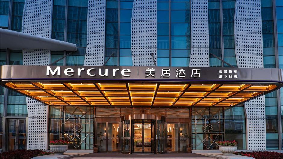 Mercure Jinan West Railway Station Exterior