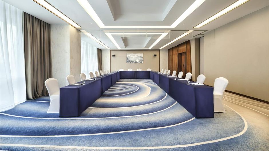 Novotel Changsha Intl Exhibition Center Meeting