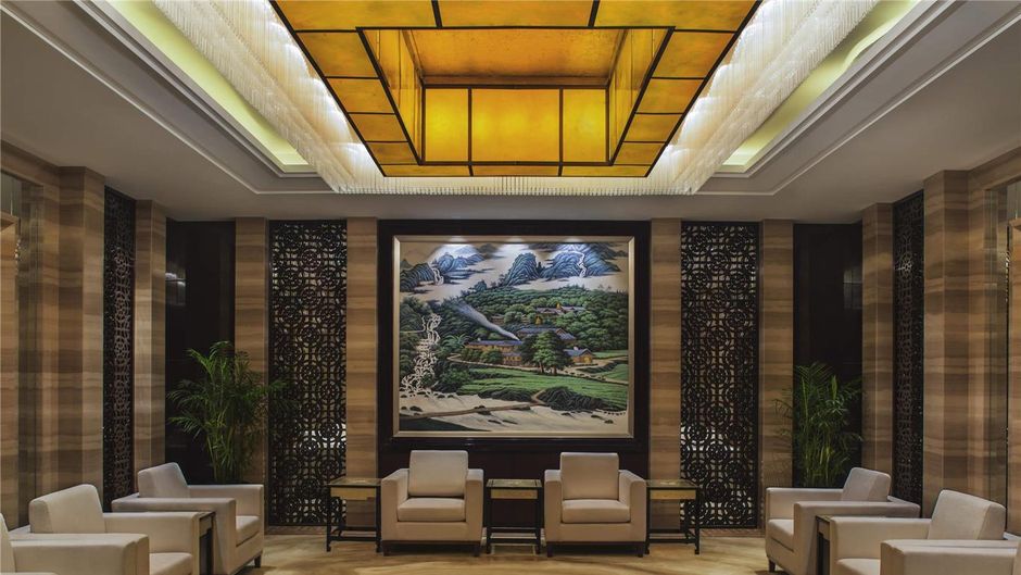 Moevenpick Hotel Enshi Meeting