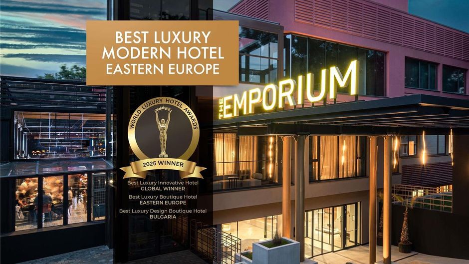 The Emporium Plovdiv MGallery Exterior
