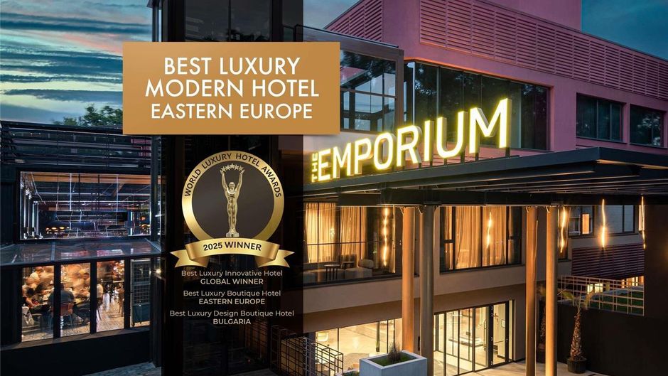 The Emporium Plovdiv MGallery Exterior