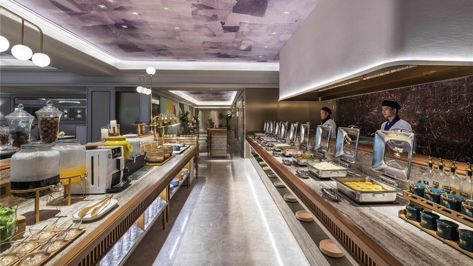 Mercure Nanjing South Railway Station Restaurant
