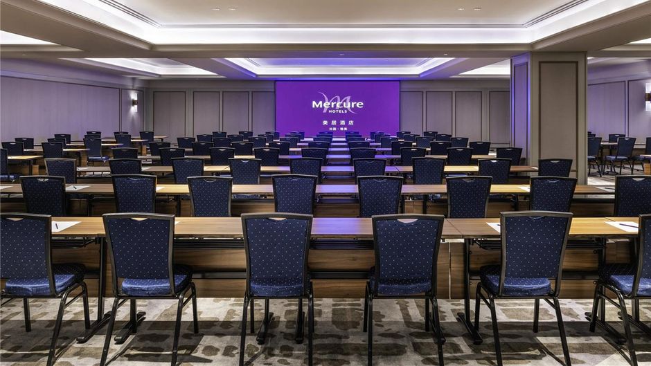 Mercure Nanjing South Railway Station Meeting